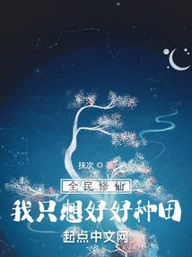 日本11月天气如何