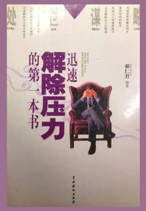 通许天气热文案短句高级