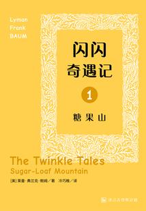 什么天气报的最准