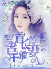 widows天气怎么关