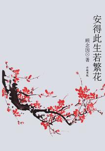 秋天的天气真凉快