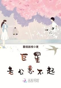 玉皇顶天气预报