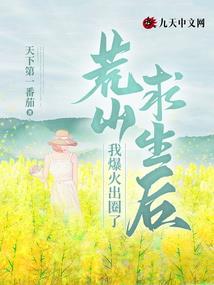 莆田一年最冷天气