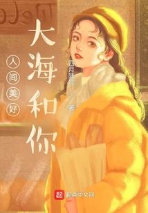 我的的世界天气
