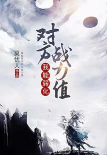 运城下一周天气预报