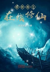 天气之子的热词