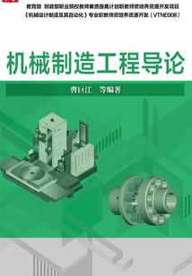 邯郸近周天气预报查询结果