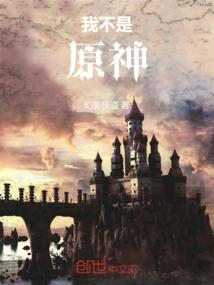 2O21年8月2日天气烟台