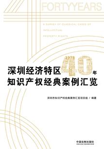 亚伦说天气