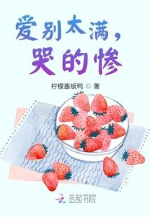 天气冷了怎么穿短裙