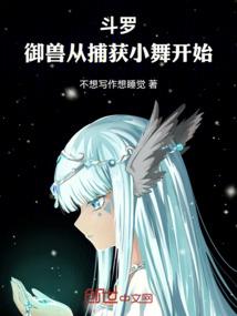 淄博23年倒计时天气