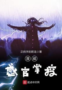 一年级表示天气的词组有