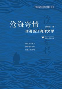 天气冷拆蚊帐好不好用