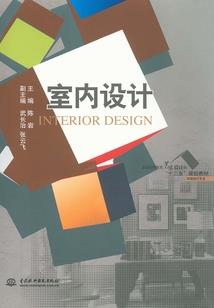 国家为什么要预测天气