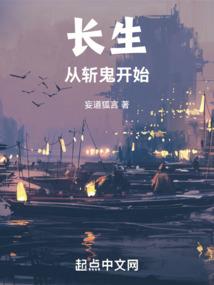 高温天气怎么防虫