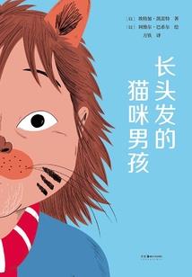 大同和太原天气对比