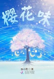 女孩子说天气热没胃口