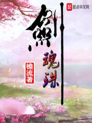江门月天气预报