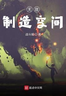 夏天郴州天气文案怎么写