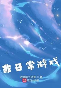 马鞍山天气app