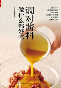 湖北天气走势