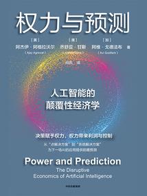 2018年湖南天气下雪