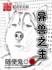 天气再热也热不过人心