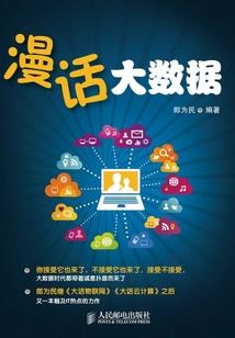 最近天气预报长治襄垣