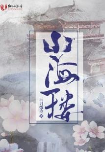 天气太热能出行吗为什么