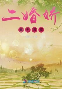 2岁儿童天气干燥的原因