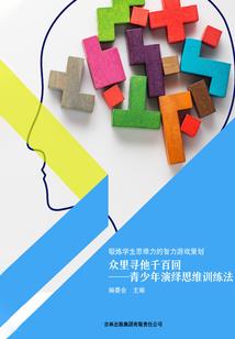 夏天黑鱼什么天气露头