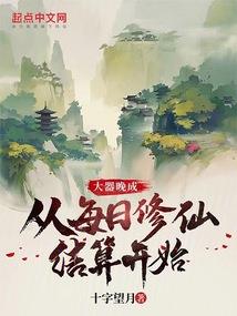 今天的天气体感舒适