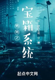 天气冷怎么热身短跑