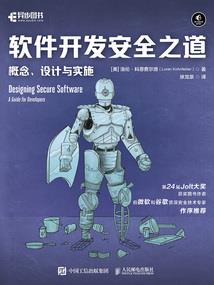 4月12日吴兴天气