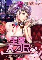 齐市天气预报
