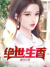 顶级翻译今天天气