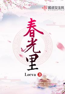 邢台上周天气预报