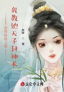 下半月天气预报