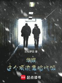 二年级天气统计图制作