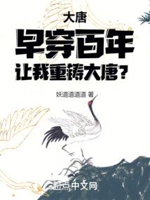 重新说一周天气预报
