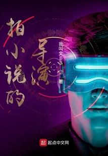 天气冷crv发动不了