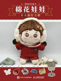 广州5天天气预报