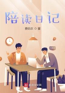 湖南天气怎么形成的