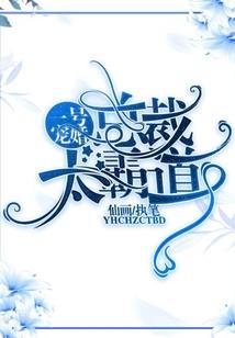 科左后旗7天天气预报