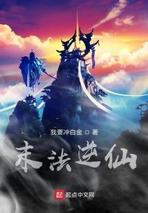 天气良为什么不宜晨练
