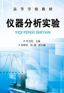 楚雄天气和大理比较图表