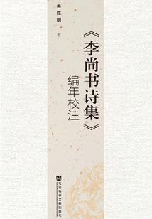 安徽省临涣一周天气预报