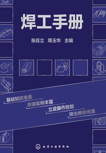 9.3号什么天气
