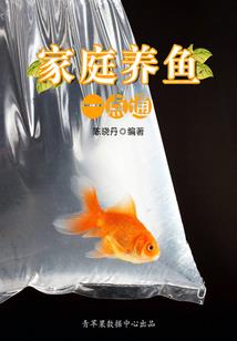 济阳这半月天气情况
