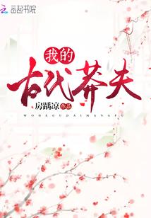 十一期间泰国天气情况